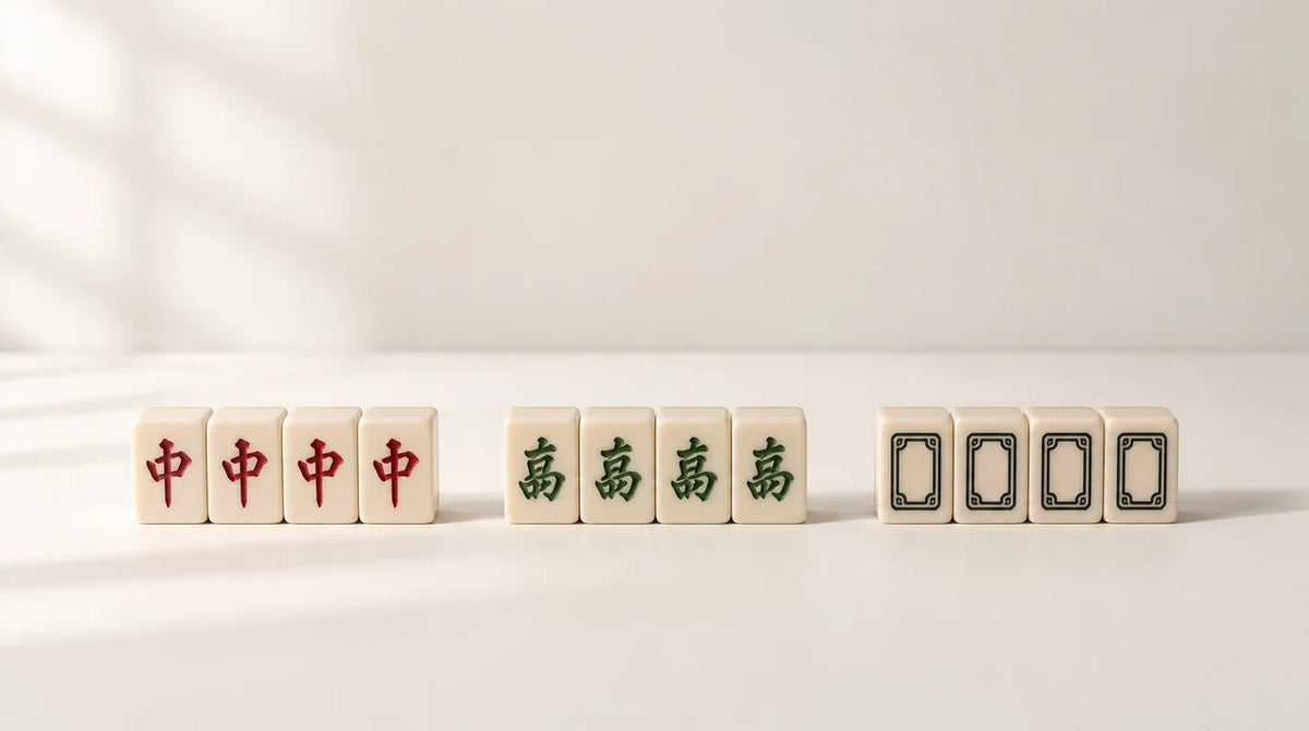 Mahjong Dragon Tiles