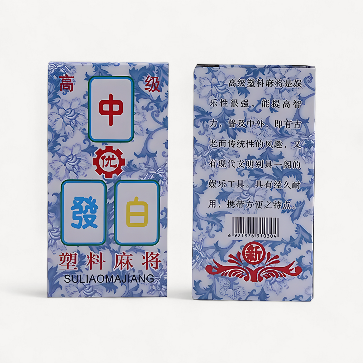Mahjong playing cards pvc, 136 tiles (3 of 10)