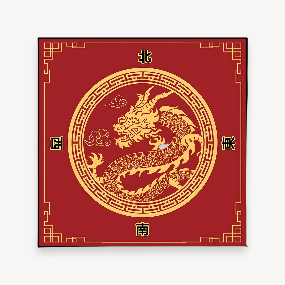 Rubber mahjong table mat (1 of 11)
