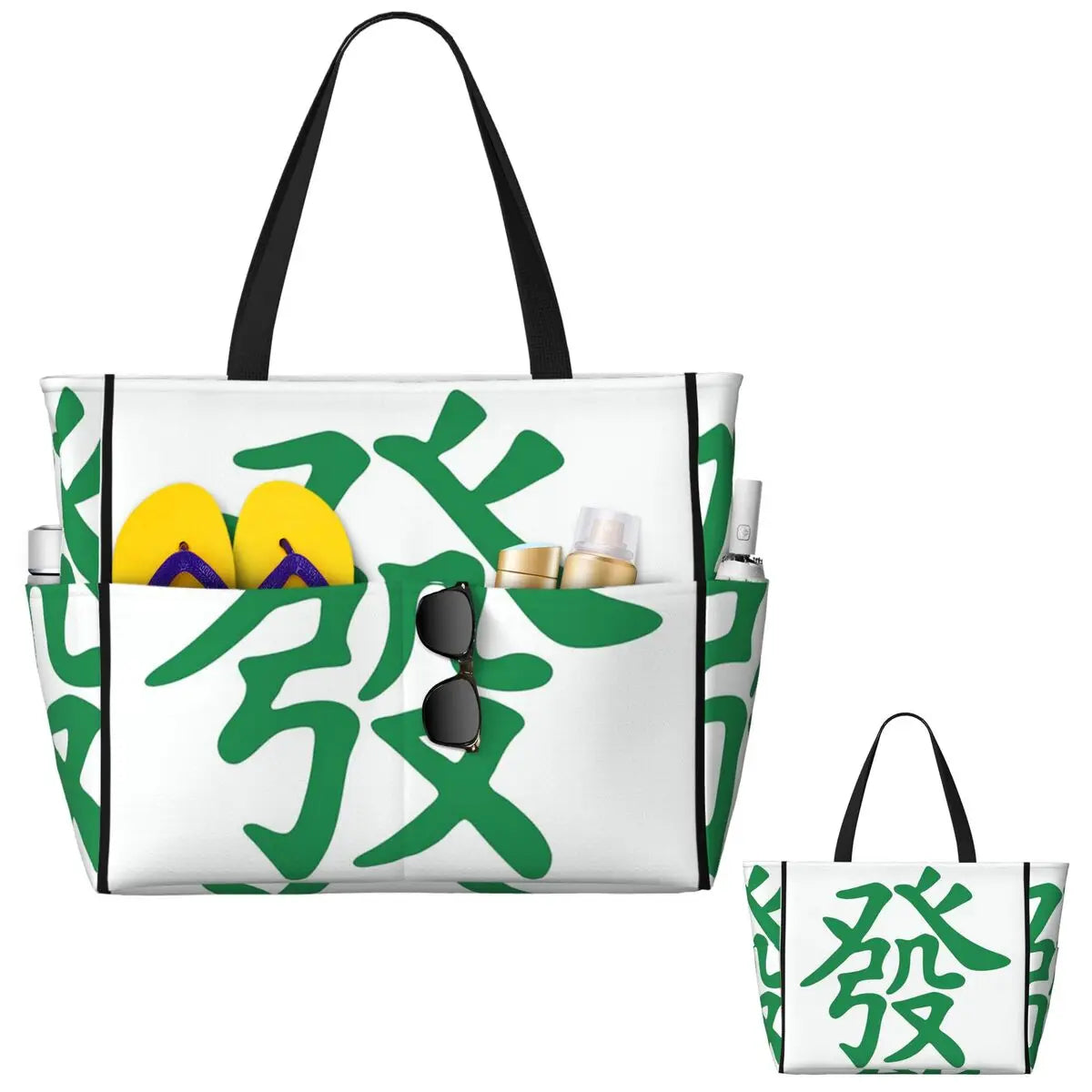 Mahjong tote bag in polyester (3 of 16)