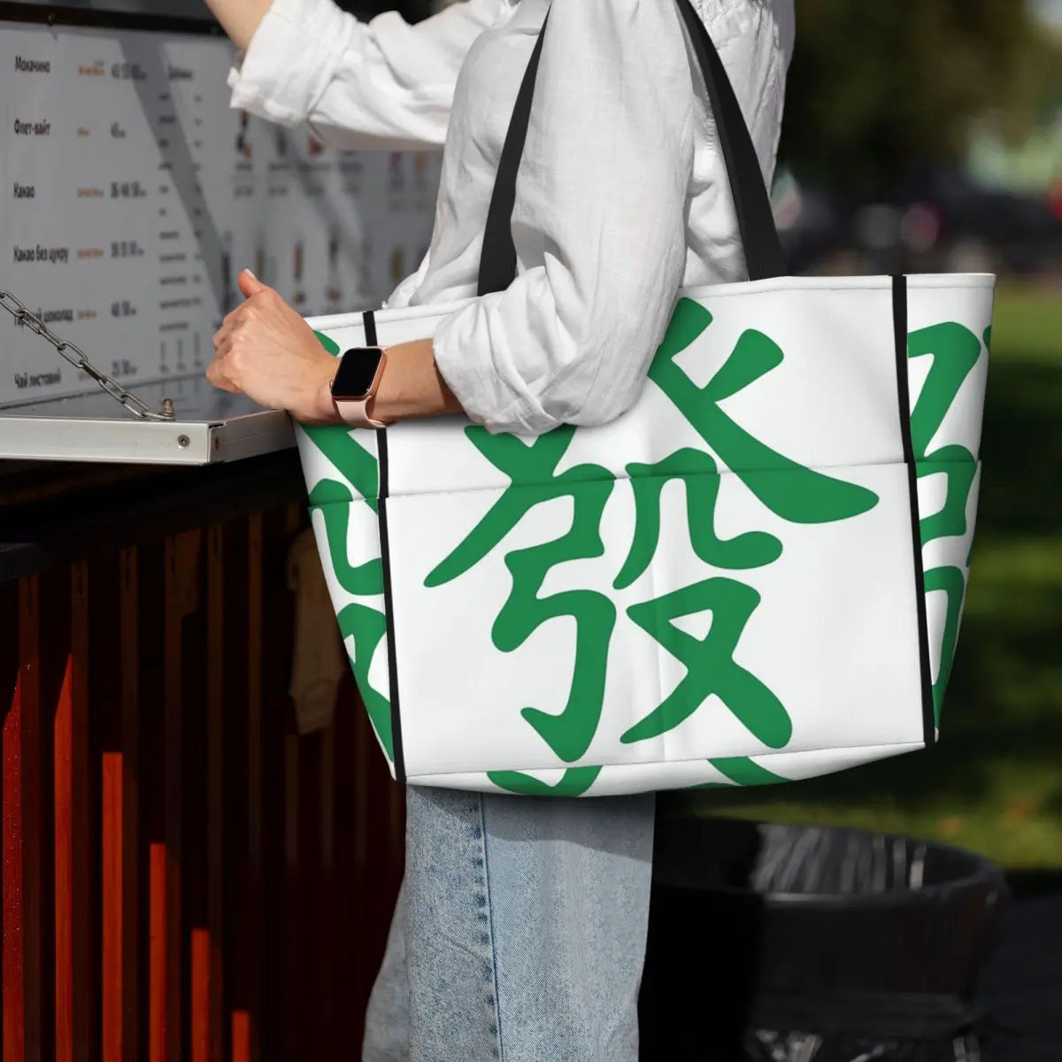 Mahjong tote bag in polyester (2 of 16)
