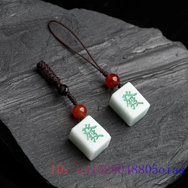 Mahjong tile keychain in burmese jade (6 of 11)