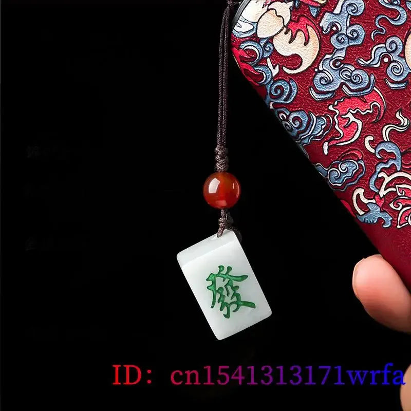 Mahjong bag charm in burmese jade (6 of 12)