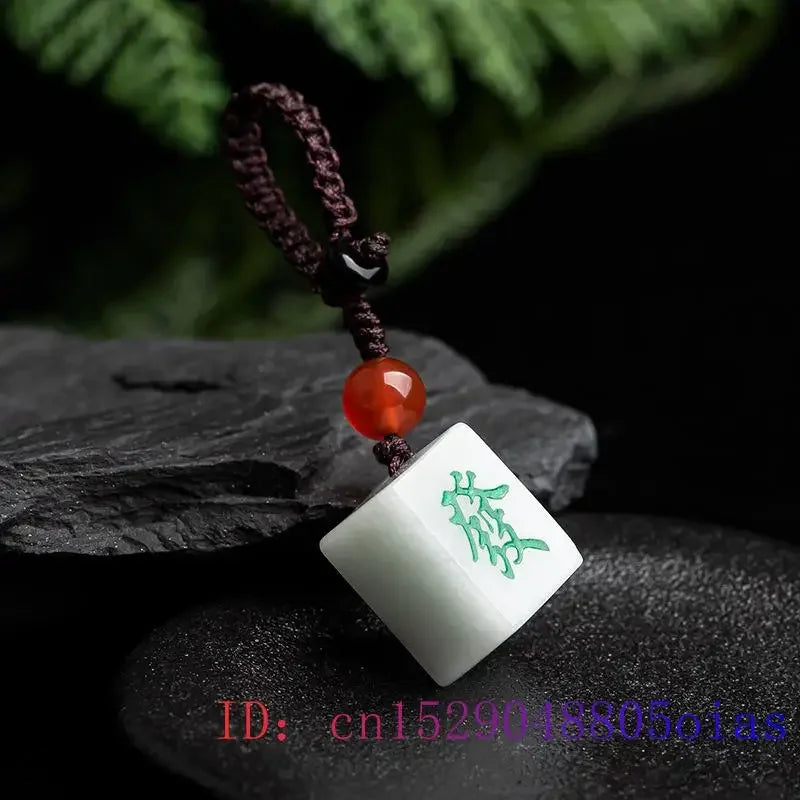 Mahjong tile keychain in burmese jade (7 of 11)
