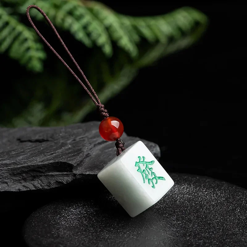Mahjong tile keychain in burmese jade (10 of 11)