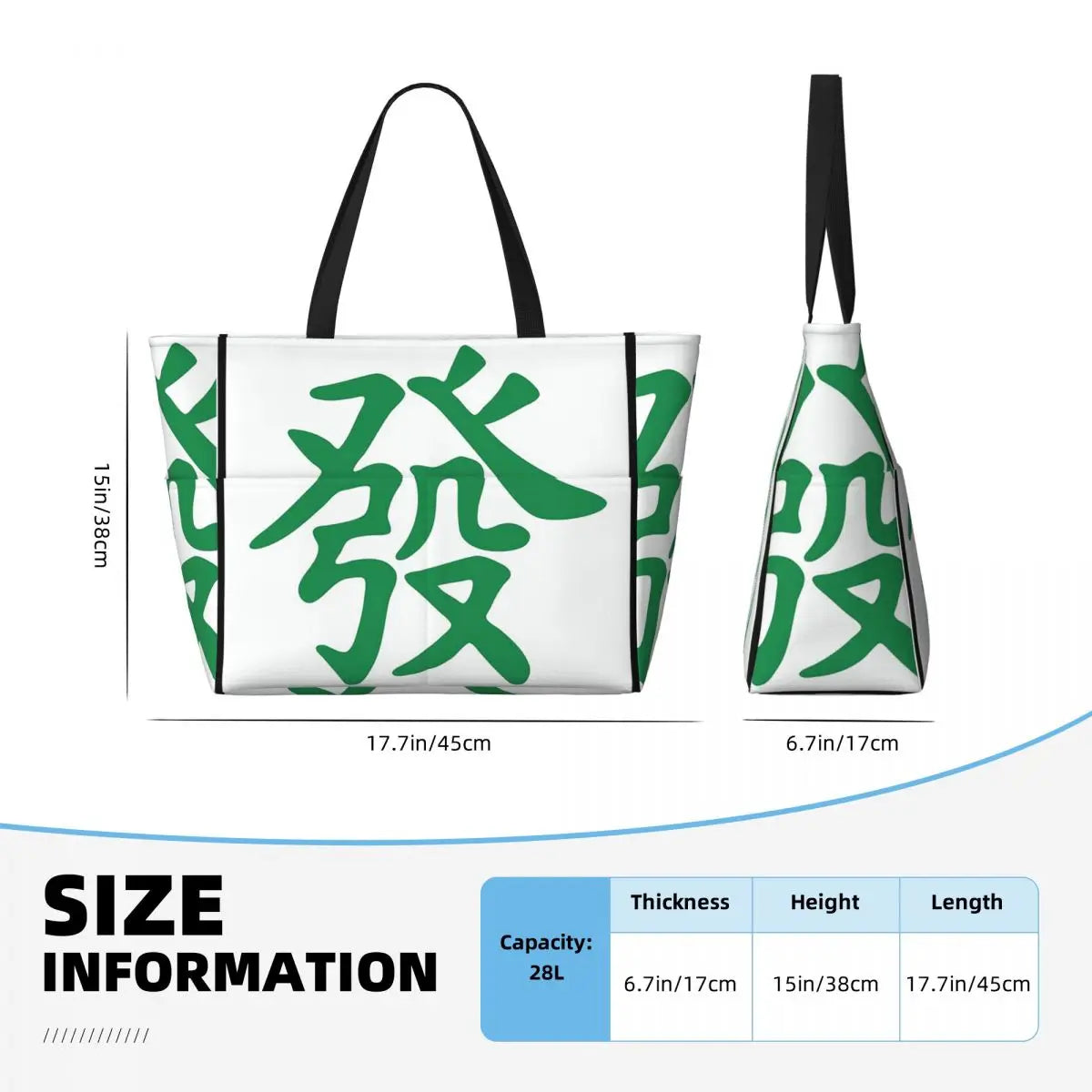 Mahjong tote bag in polyester (5 of 16)