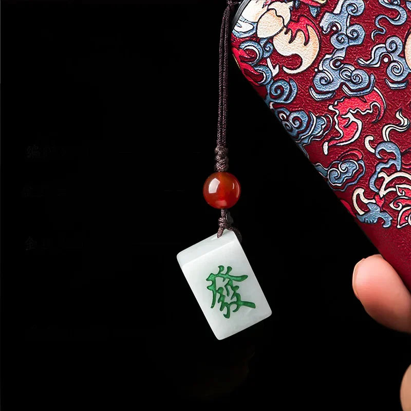 Mahjong tile keychain in burmese jade (4 of 11)