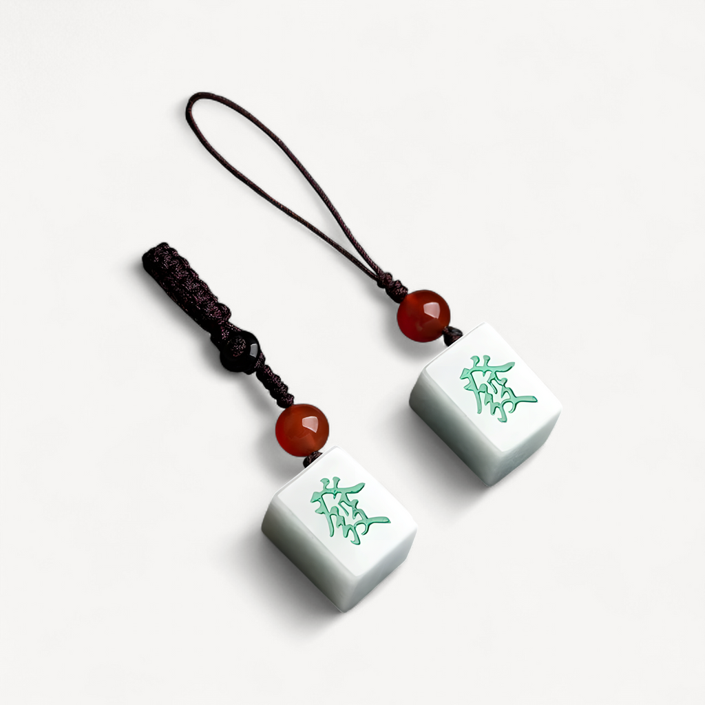 Mahjong bag charm in burmese jade (2 of 12)