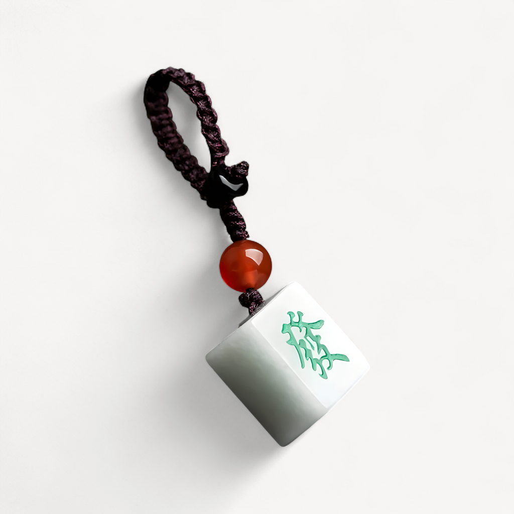 Mahjong bag charm in burmese jade (3 of 12)
