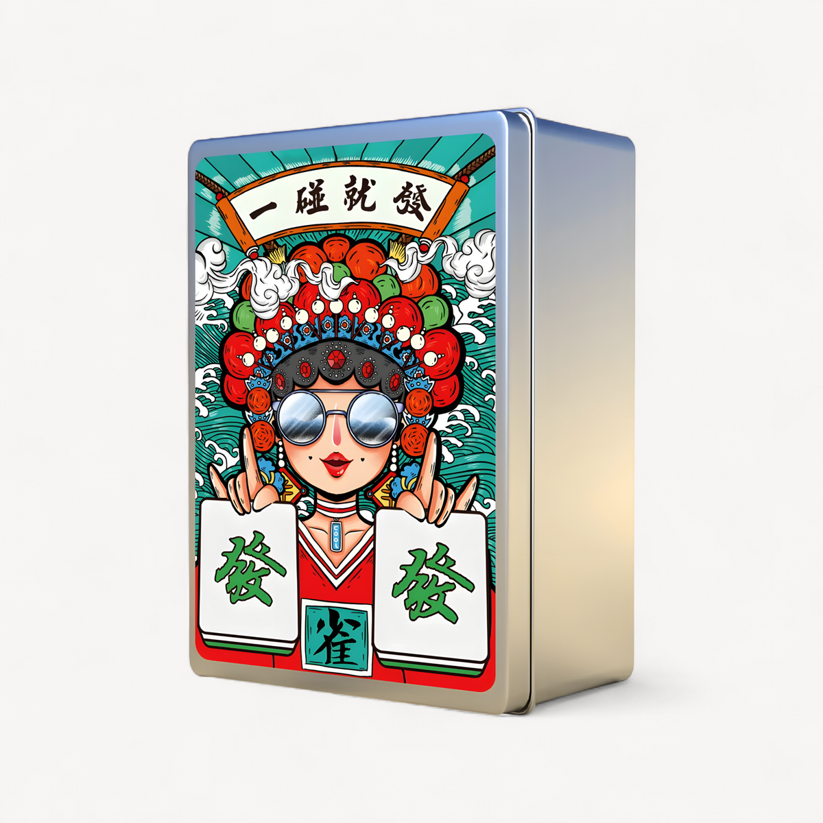 Mahjong playing cards in white (1 of 8)