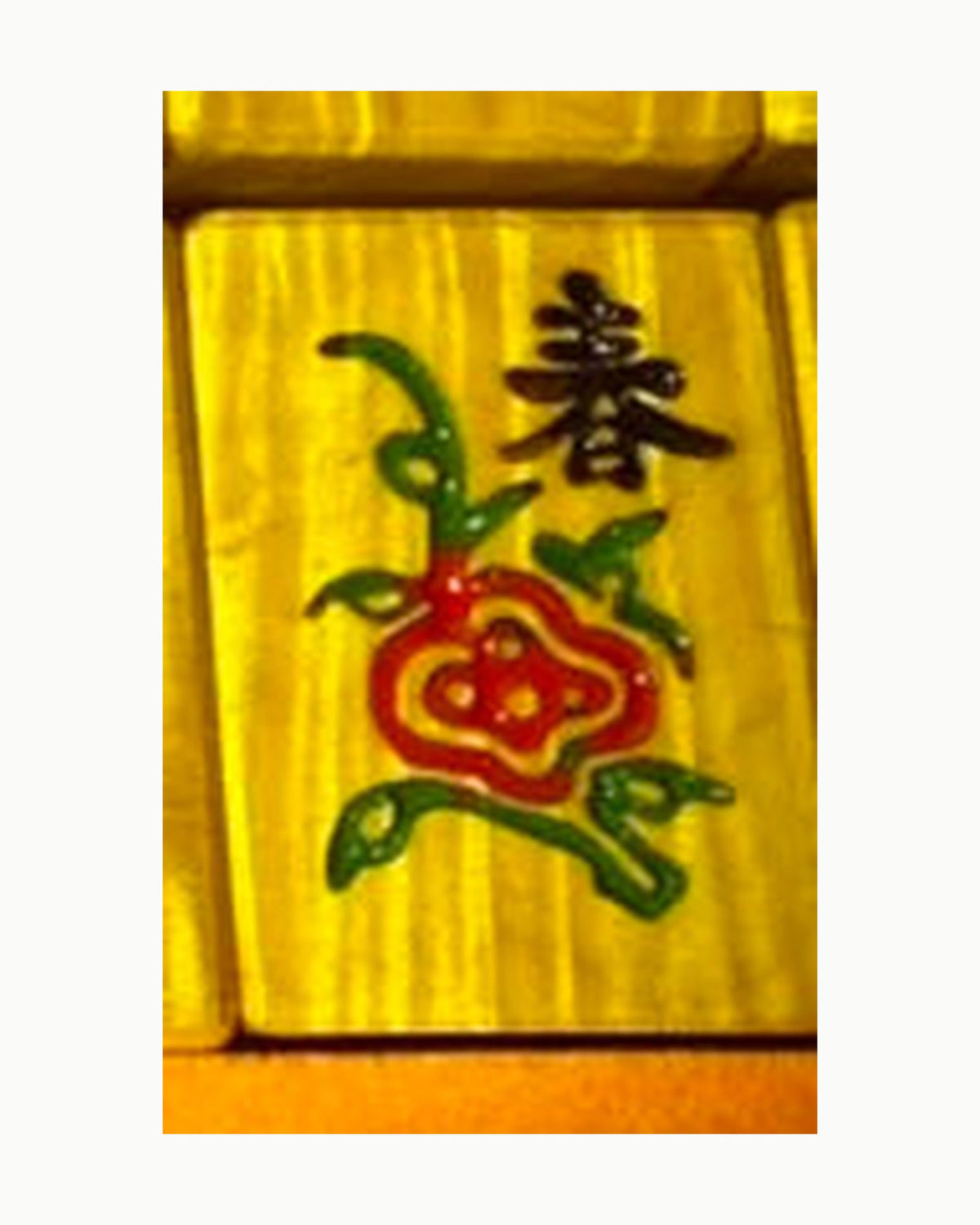 Redwood Mahjong Set - Gamboge — Single tile