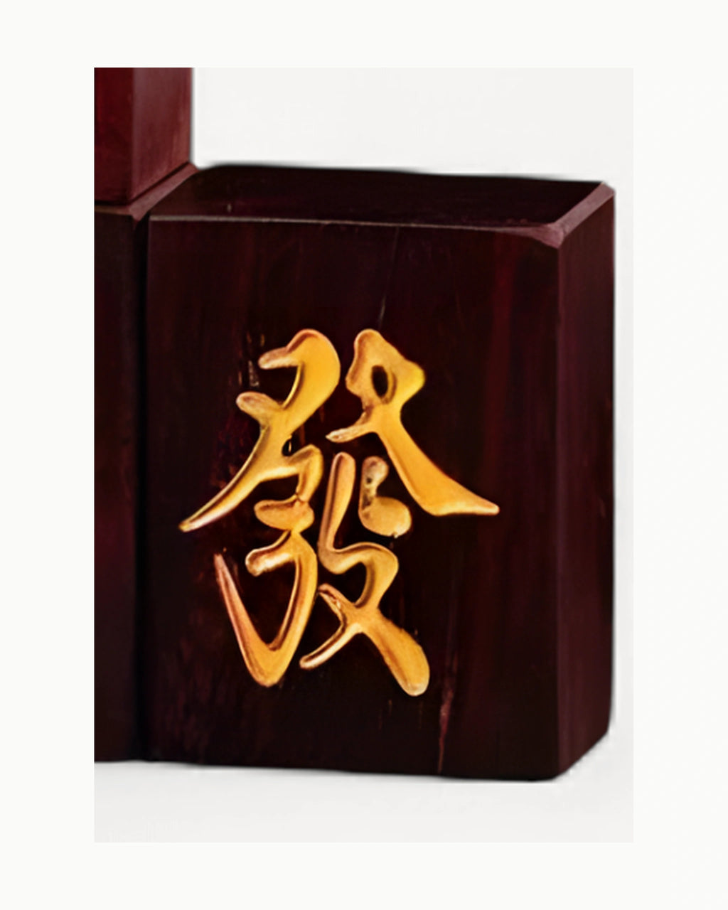 Sandalwood Mahjong Tiles - Madder — Single tile