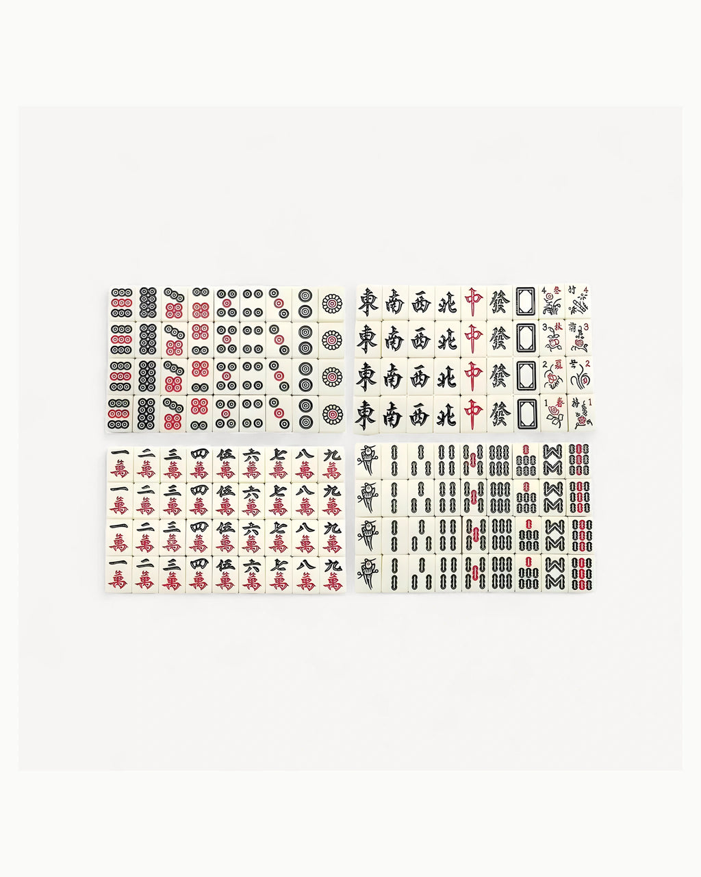 Mini White Mahjong Set - Millet — Compact