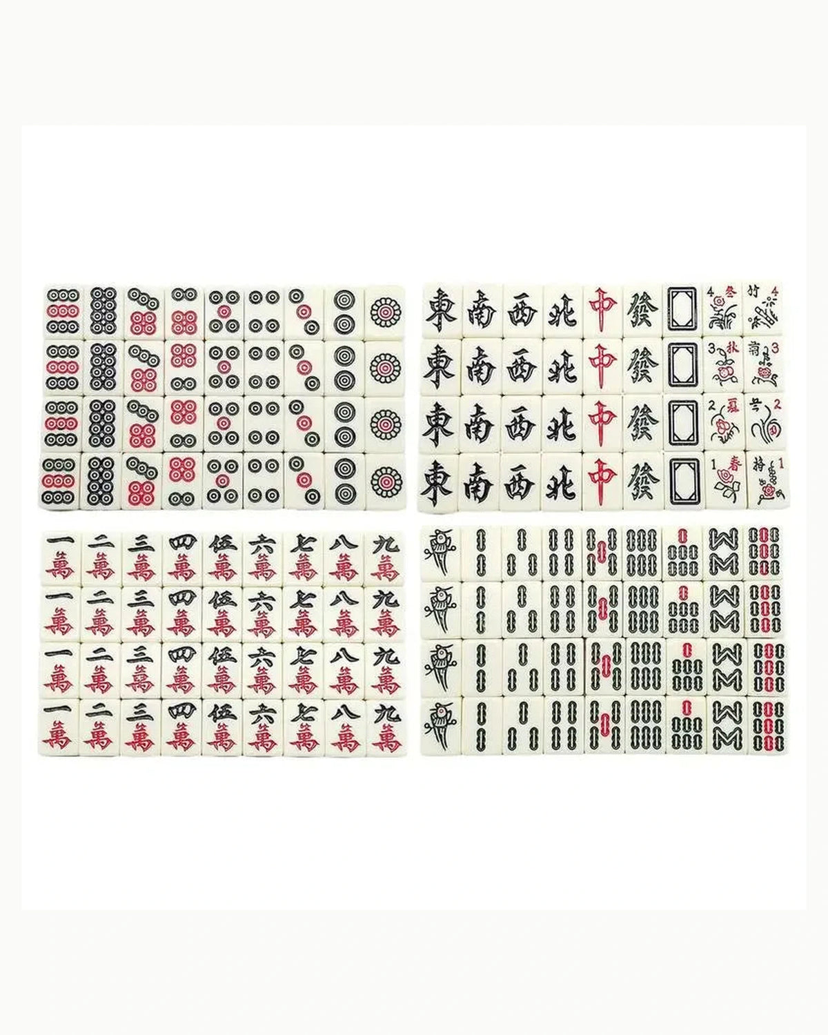 Mini White Mahjong Set - Millet — Full