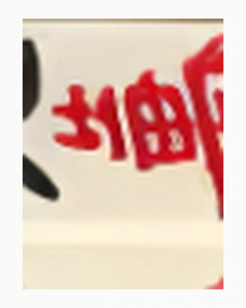 White Mahjong Tiles Set - Porcelain — Single tile