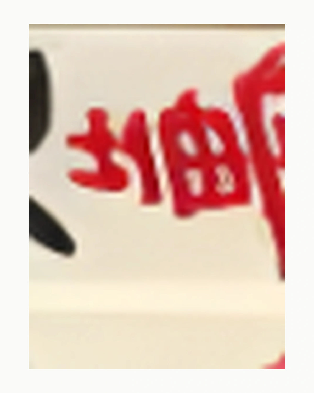 White Mahjong Tiles Set - Porcelain — Single tile