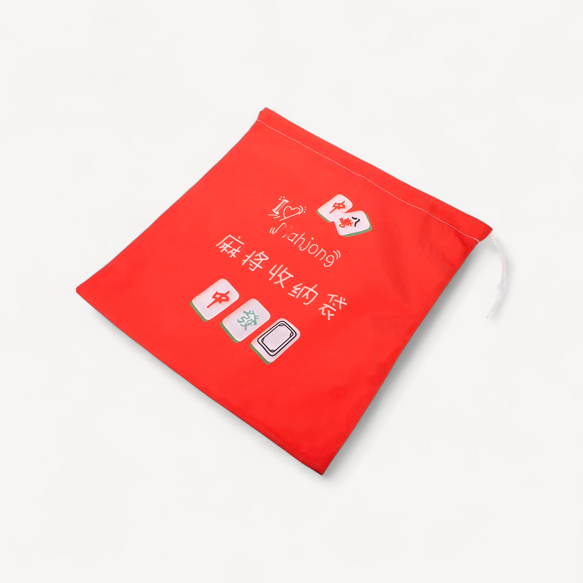 Portable mahjong storage bag in oxford fabric (1 of 9)