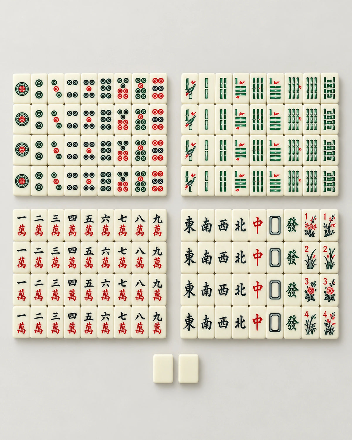 Mini Engraved Mahjong Set - Bone — Complete set