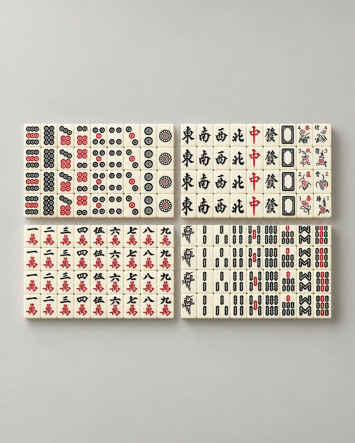 Mini White Mahjong Set - Millet — Complete set
