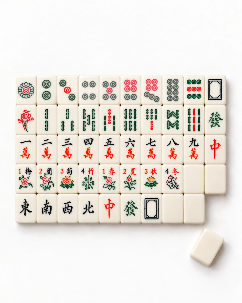 Portable Chinese Mahjong Set - Cassia — Compact overview
