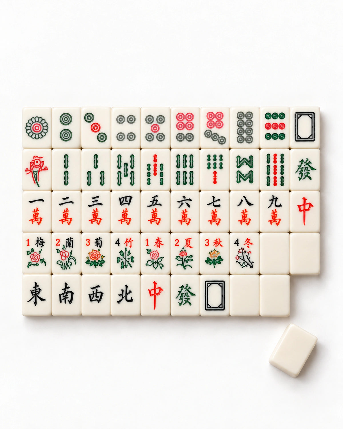 Portable Chinese Mahjong Set - Cassia — Compact overview