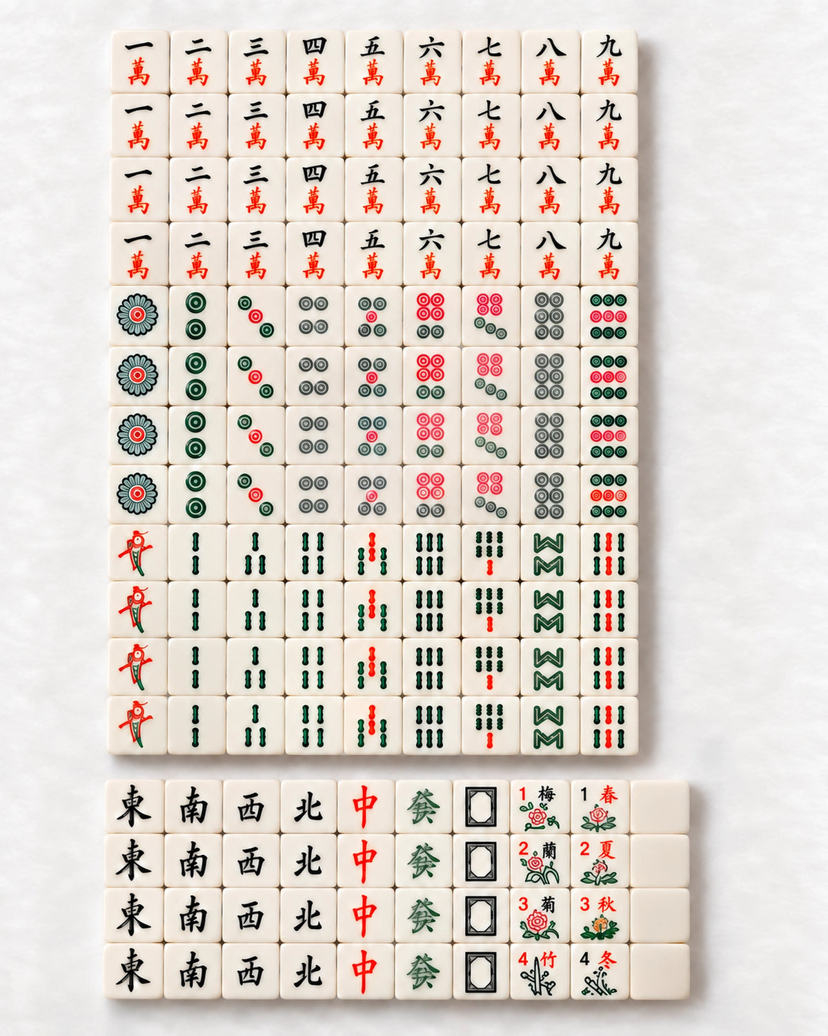 Portable Chinese Mahjong Set - Cassia — Complete set
