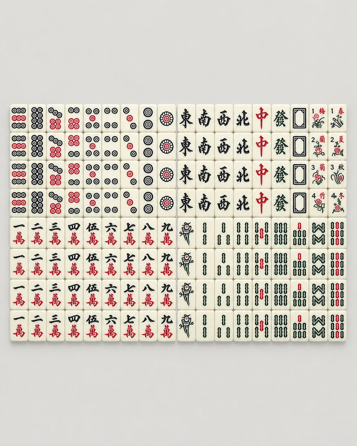 Traditional Chinese Mahjong Set - Ochre — Complete set