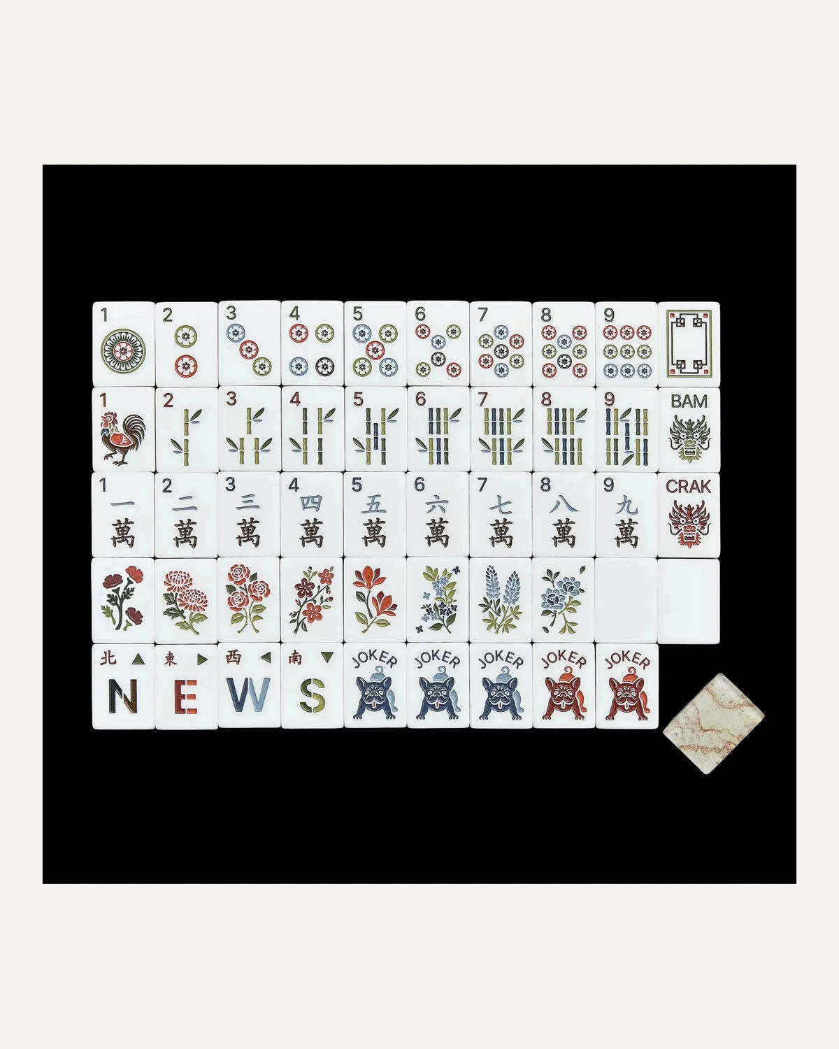 Tamarind - Wood Grain Mahjong Tiles - Layered Veined Backs - Full view