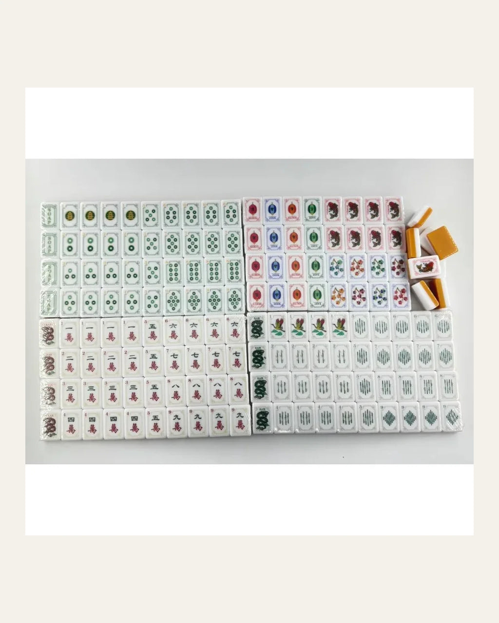 Turmeric - Mahjong Set with Mat - Mustard Backs and Koi Jokers - Full view