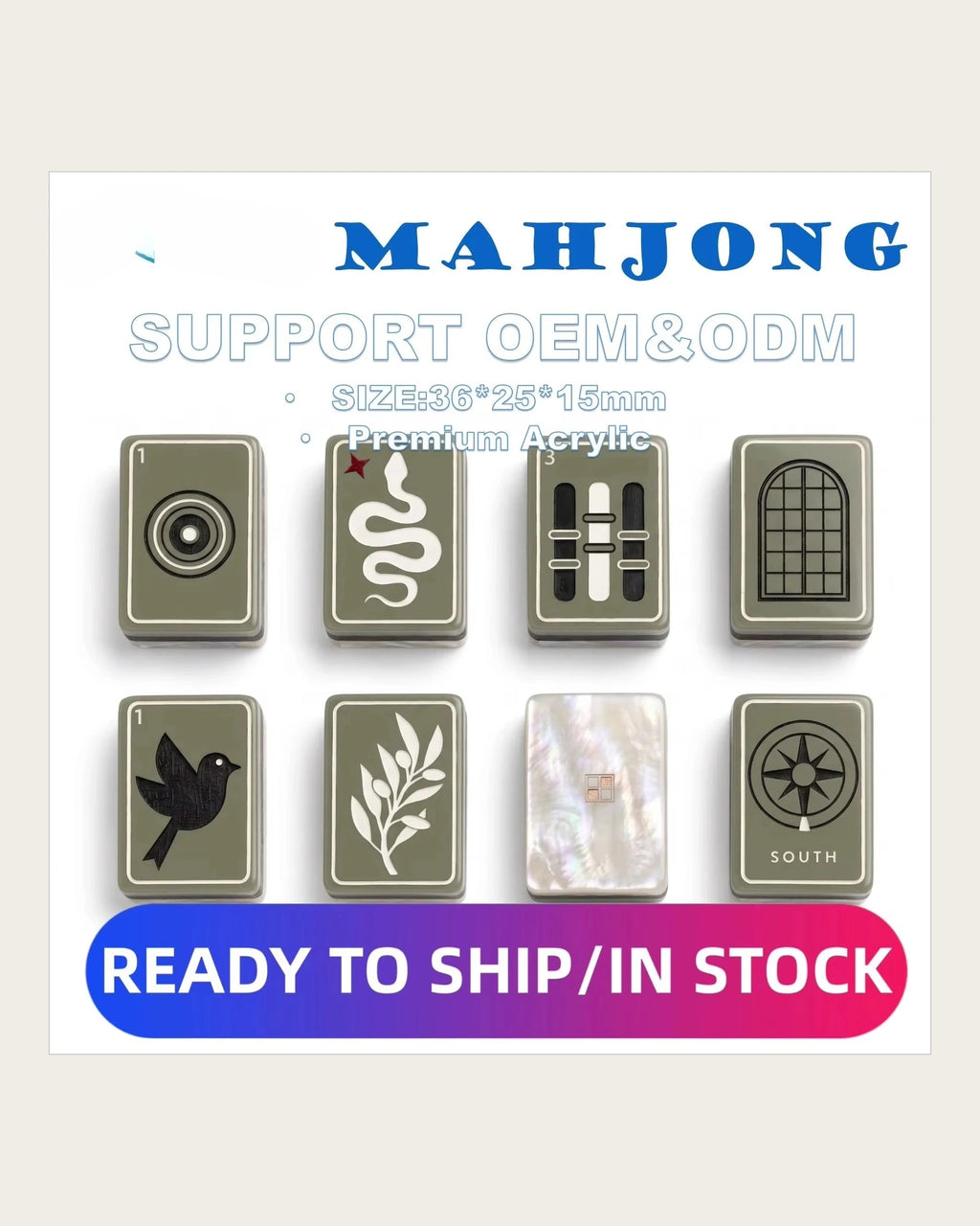 Verdant - Sage Green Mahjong Tiles - Layered Pearl-Back Design - Full view