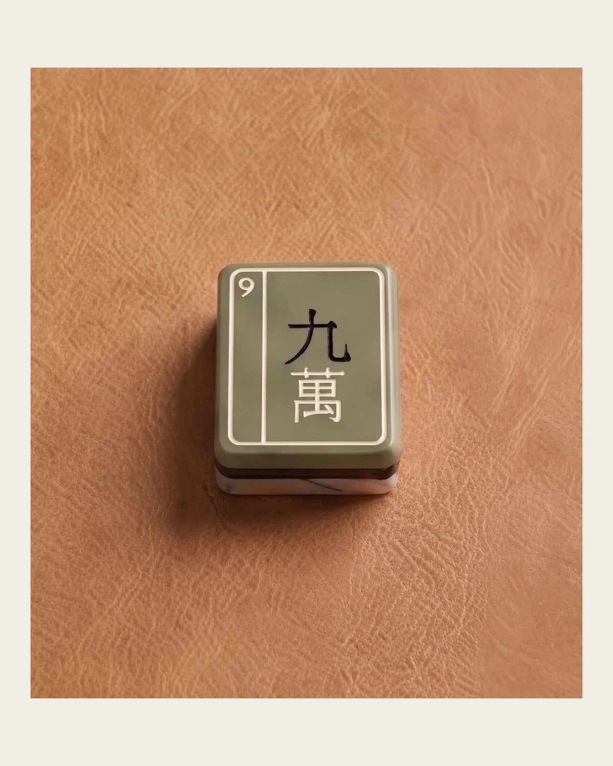 Verdant - Sage Green Mahjong Tiles - Layered Pearl-Back Design - Single view